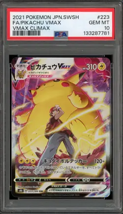 Pokemon Pikachu VMAX Climax Japanese Character Super Rare #223 PSA 10 Gem Mint - Image 1