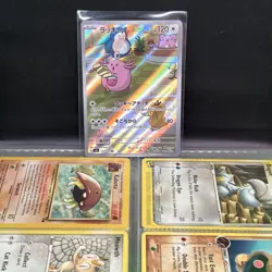 Chansey AR 113/101 SV6 Mask of Change - Pokemon Card Japanese - Image 1