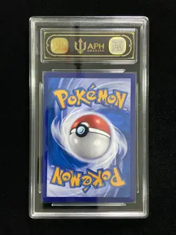 2025 Pokemon TCG S-Chinese Gem Pack Vol.3 CBB3C 0407/07 Cubone APH 10 -IT60 - Image 2