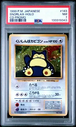 1999 POKEMON JAPANESE CD PROMO #143 SNORLAX-HOLO PSA 7 - Image 1