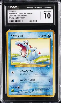 2000 POKEMON UNNUMBERED PROMO WORLD HOBBY FAIR JPN TOTODILE CGC 10 GEM MINT - Image 1
