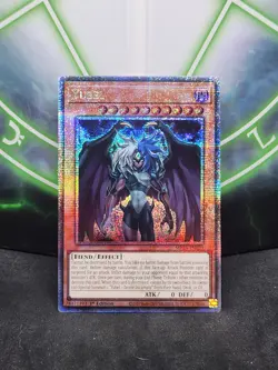 Yugioh Yubel MP24 EN021 Quarter Century Rare 1st Edition NM - Image 1