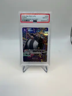 JAPANESE PSA 10 2024 One Piece Queen OP08 SP #005 - Image 1