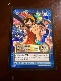 Luffy Straw Hat HALO Vintage Hyper Battle First One Piece set Carddass CHB Rare - Image 2