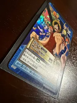 Luffy Straw Hat HALO Vintage Hyper Battle First One Piece set Carddass CHB Rare - Image 4