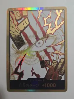 DON Card Shanks PRB-02 [Gold Frame] THE BEST vol.2 One Piece Japan - Image 1