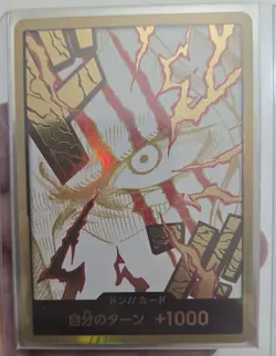 DON Card Shanks PRB-02 [Gold Frame] THE BEST vol.2 One Piece Japan - Image 3