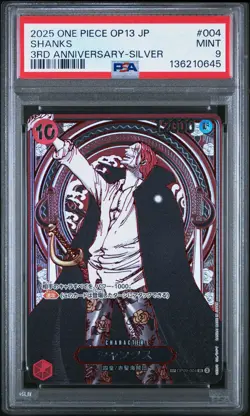2025 ONE PIECE JPN OP13-CARRYING ON HIS WILL 3RD ANV-SILVER #004 SHANKS PSA 9 - Image 1