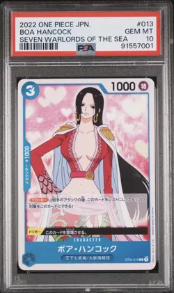 2022 One Piece Japanese BOA HANCOCK Seven Warlords Of The Sea PSA 10 - Image 1