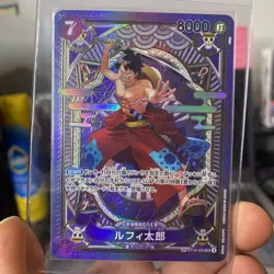 Luffy-Tarou ST18-005 SR SP A Fist of Divine Speed ONE PIECE Card Japanese NM - Image 1