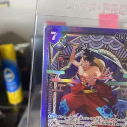 Luffy-Tarou ST18-005 SR SP A Fist of Divine Speed ONE PIECE Card Japanese NM - Image 2