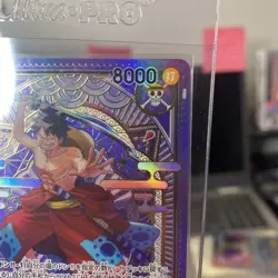Luffy-Tarou ST18-005 SR SP A Fist of Divine Speed ONE PIECE Card Japanese NM - Image 3