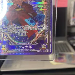 Luffy-Tarou ST18-005 SR SP A Fist of Divine Speed ONE PIECE Card Japanese NM - Image 4
