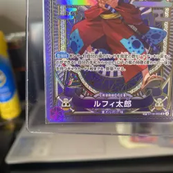 Luffy-Tarou ST18-005 SR SP A Fist of Divine Speed ONE PIECE Card Japanese NM - Image 5
