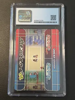 Tentacruel Weezing Pokemon Battle Card e+ 08-B018 Ruby Sapphire Nintendo Japan - Image 2