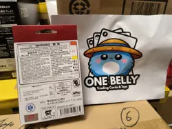 ONE PIECE Card Game Sound Loader Volume. 1 Monkey D. Luffy Japanese - Image 2