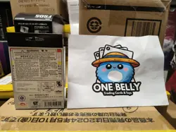 One Piece Card Game Sound Loader Volume 2 - Enel Japanese - Image 2