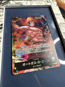 ONE PIECE Card Portgas D. Ace L ST13-002 Sealed Promo Seven Eleven JP - Image 3