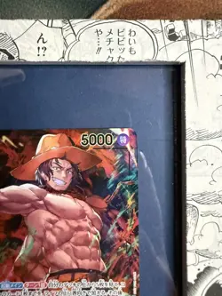 ONE PIECE Card Portgas D. Ace L ST13-002 Sealed Promo Seven Eleven JP - Image 4