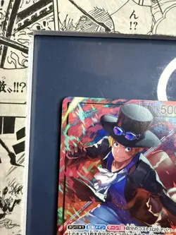 One Piece card Promo ST13-001 L Sabo Japanese Seven Eleven - Image 4