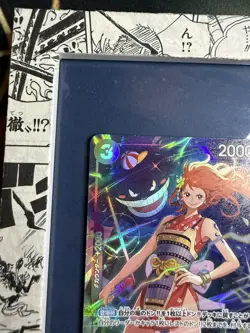 Nami OP09-070 UC Era Best Selection vol.4 One Piece card Japanese - Image 4