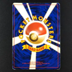 Rocket's Zapdos 145 - Japanese Challenge from the Darkness - Pokemon Card - Image 2