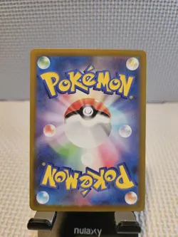 Pokemon TCG S12a: VSTAR Universe Holo Ditto Card 197/172 Japanese Edition - Image 2
