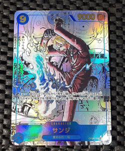 Sanji OP06-119 Manga Alt Art Comic Parallel ONE PIECE CARD THE BEST - Image 1