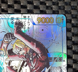 Sanji OP06-119 Manga Alt Art Comic Parallel ONE PIECE CARD THE BEST - Image 3
