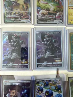 Japanese Pokemon Card Lot - Mewtwo Gengar And Others All Near Mint - Image 1