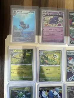 Japanese Pokemon Card Lot - Mewtwo Gengar And Others All Near Mint - Image 3