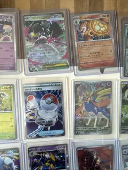 Japanese Pokemon Card Lot - Mewtwo Gengar And Others All Near Mint - Image 4