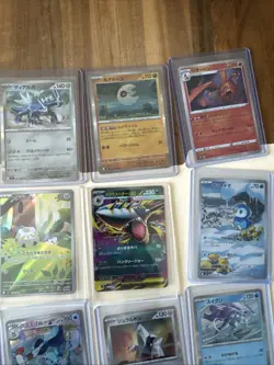 Japanese Pokemon Card Lot - Mewtwo Gengar And Others All Near Mint - Image 5