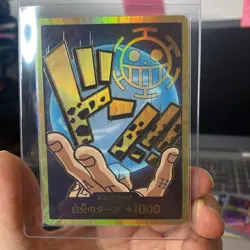 DON !! Card Gold Frame Trafalger Law ONE PIECE Card The Best PRB-01 Japanese - Image 1