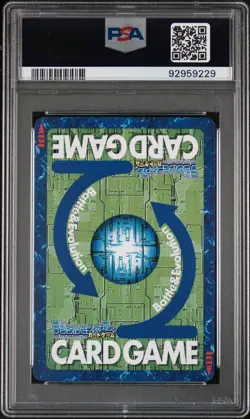 2020 DIGIMON CARD PREMIUM DIGIMON ADVENTURE LAST EVOLUTION KIZUNA XV-MON PSA 9 - Image 2