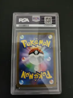 Pokemon Umbreon Yu Nagaba Promo Card 067/Sv-p PSA 10 Japanese - Image 2