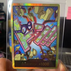 DON !! Card Koby Gold ONE PIECE CARD THE BEST vol.2 Japanese FS - Image 1