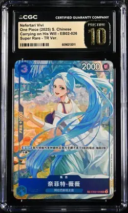CGC 10 One Piece TCG Card Game Chinese Nefertari Vivi EB02-026 TR Exclusive - Image 1