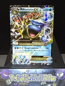 Pokemon Card M Blastoise EX 18/83 Half Art XY Generations LP 2 - Image 1