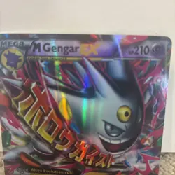 Pokemon M Gengar EX Mega Evolution XY166 Promo Holo Card XY TCG - Image 5