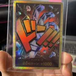 DON Card Eustass Kid PRB-01 [Gold Frame] THE BEST One Piece Japanese - Image 1