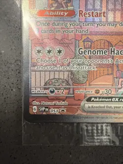SEALED Mew ex 053 Sv: Scarlet & Violet Promo Cards Holo (Perfect Edges) - Image 3