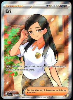 Pokemon TCG Eri 136/131 2025 Prismatic Evolutions Ultra Rare Card - NM - Image 1