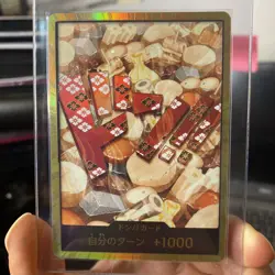 Don!! Card (Gold Frame/Oden) One Piece Card Don Gold Frame JAPAN - Image 1