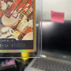 Don!! Card (Gold Frame/Oden) One Piece Card Don Gold Frame JAPAN - Image 4
