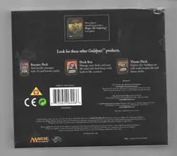 Sealed Magic The Gathering CCG Guildpact Fat Pack - Image 2