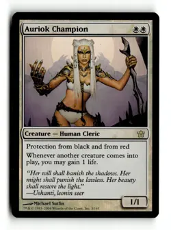 MTG | Auriok Champion | Fifth Dawn | Foil | Moderately Played | English - Image 1