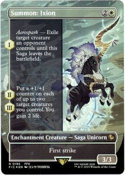 Summon: Ixion (Borderless Foil) - 0195 - Final Fantasy - MTG - NM/M - Image 1