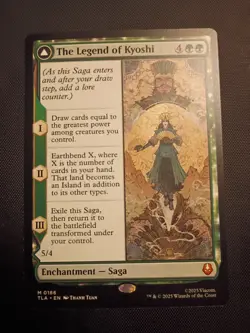 MTG The Legend of Kyoshi Avatar: The Last Airbender Regular NM x1 - Image 1