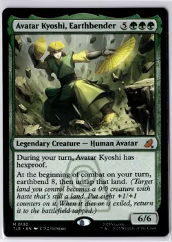 Avatar Kyoshi, Earthbender Avatar: The Last Airbender: Eternal-Legal Regular NM - Image 1